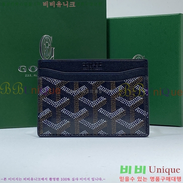 #ߵ ǽ ī Ȧ GY869242-108
