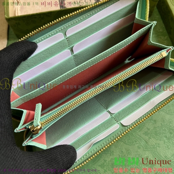 # ũƮ   772642-101