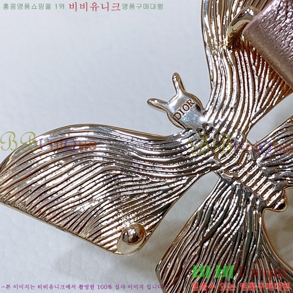 # METAMORPHOSE Ʈ  Ʈ 6658411-24  2cm