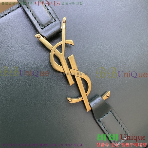 #ζ LE 5 7  ȣ 657228-531
