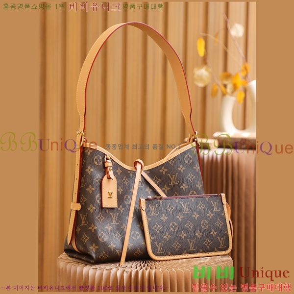 #̺ ĳ PM M46203-1100-367롽