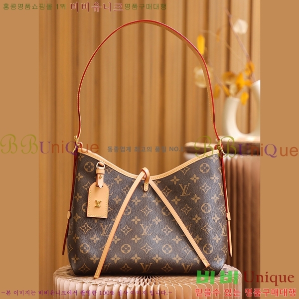 #̺ ĳ PM M46203-1100-367롽