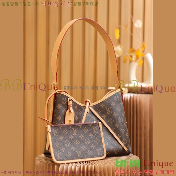 #̺ ĳ PM M46203-1100-367롽