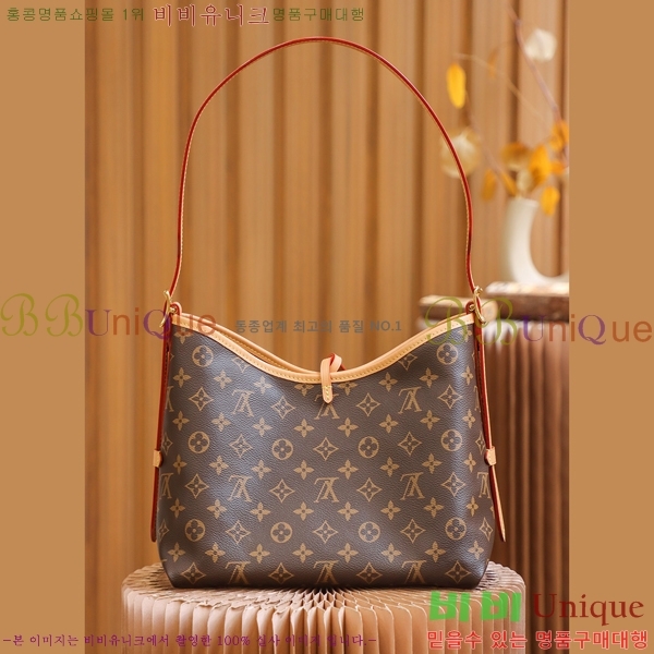 #̺ ĳ PM M46203-1100-367롽