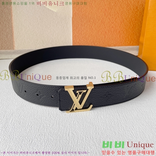 #̺ Ʈ B415847-2  4cm