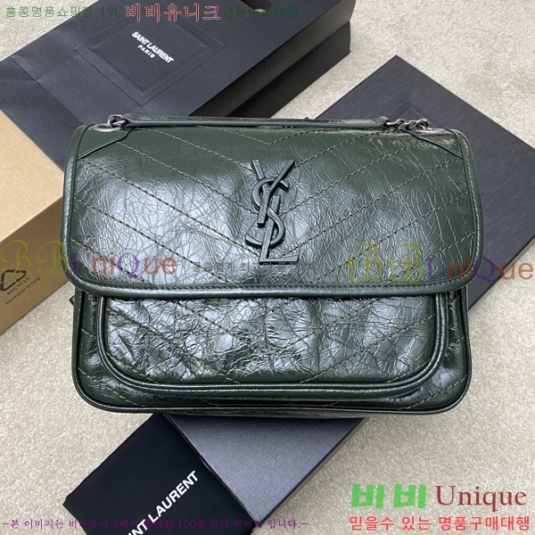 #ζ NEW Ű ̵ niki 633178-610 - 470롽