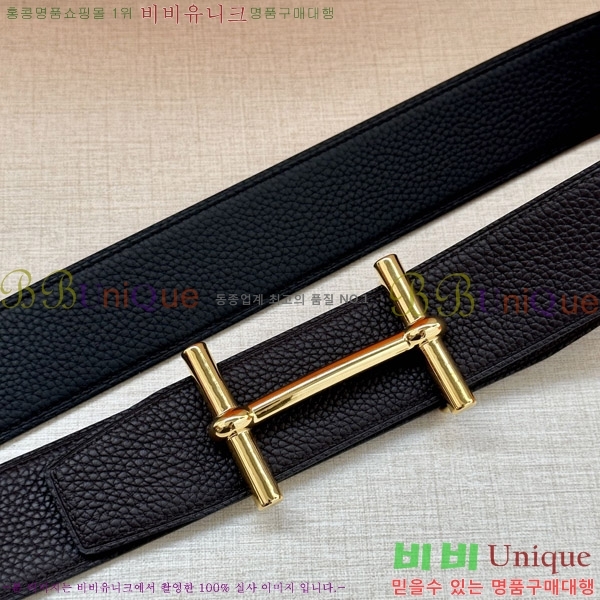 #޽ Ʈ 170471-1  3.8cm