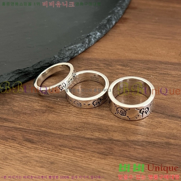   G859U7662-1
