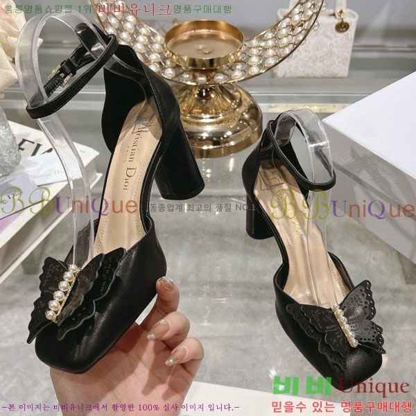   ̵   30D721934-1  ~8.5cm