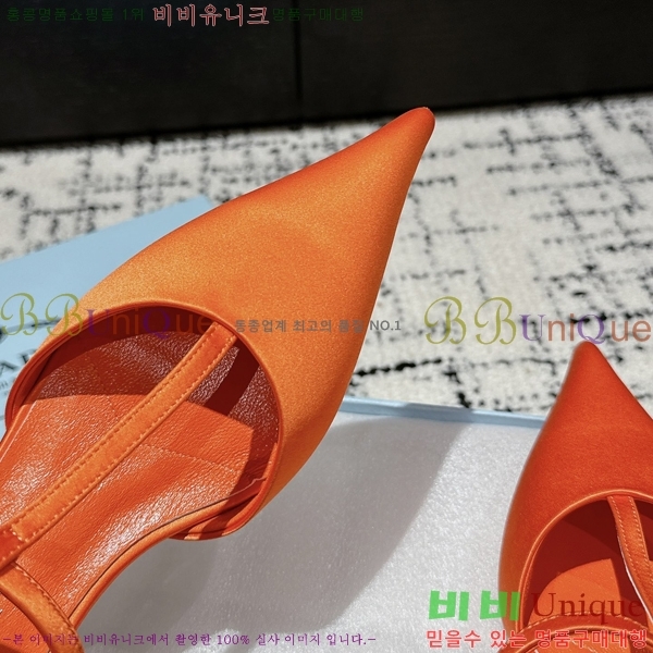    34P2442913-1
