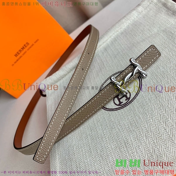 #޽  Ʈ H2011397-7  1.3cm