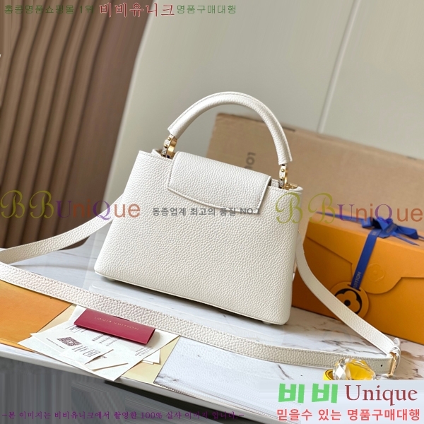 #̺ NEW īǶ Ʈ BB M22437-17 - 1070롽
