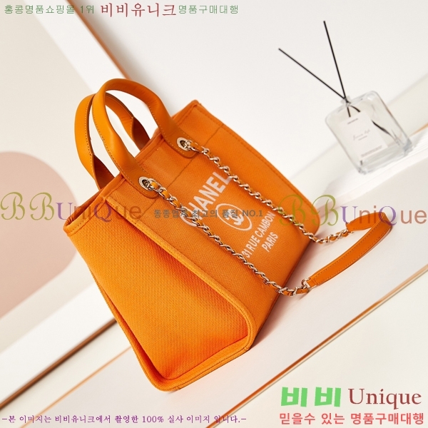 # NEW  ۹  AS3257-603