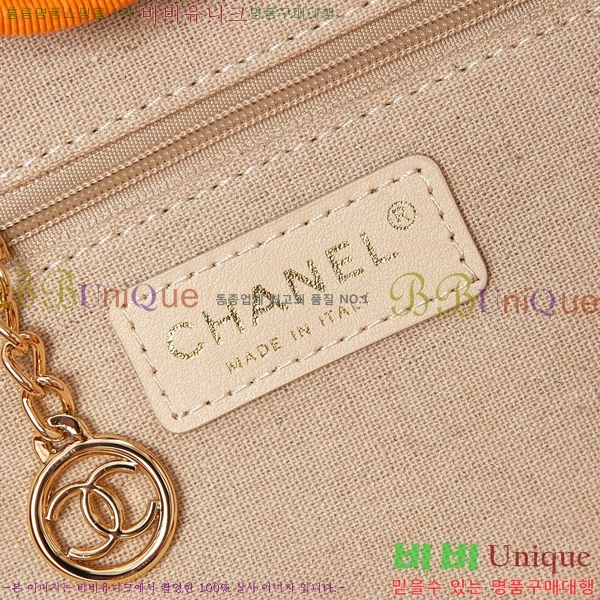 # NEW  ۹  AS3257-603