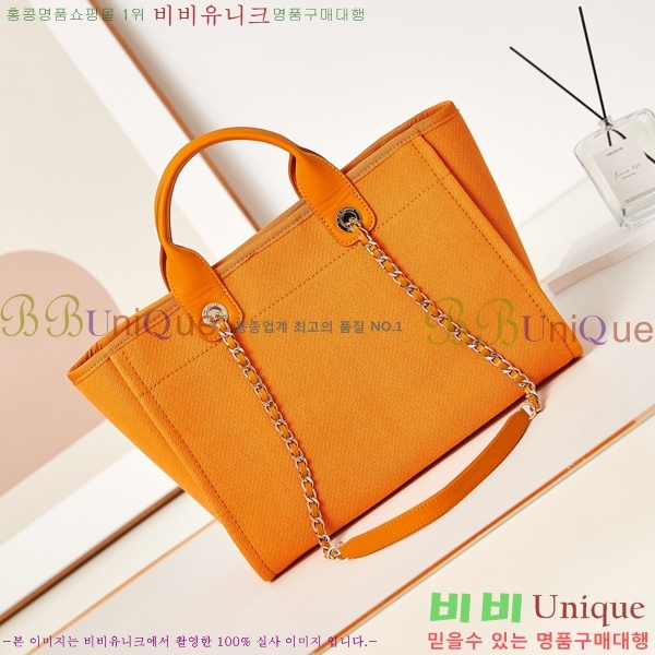 # NEW  ۹  AS3257-603