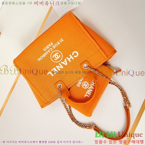 # NEW  ۹  AS3257-603