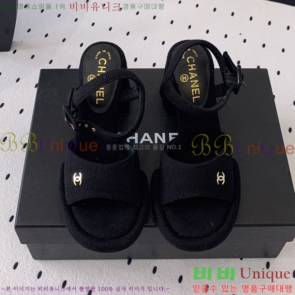    36CH245819-7