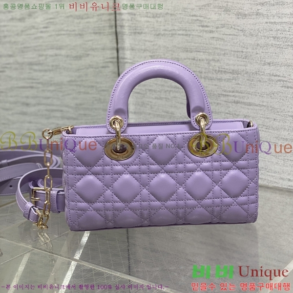 # ̵  ̹  M06133-270