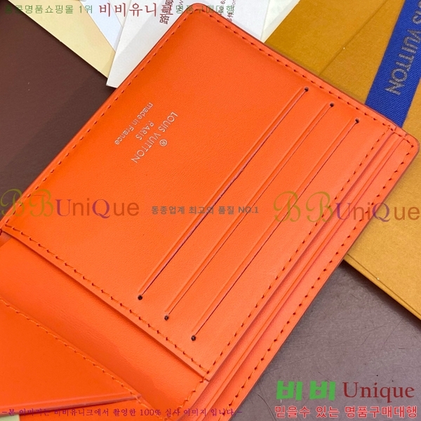 #̺ Ƽ  M69037-2