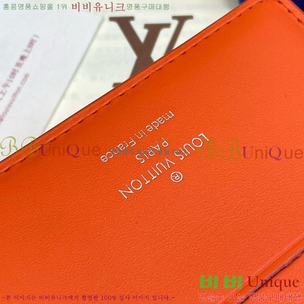 #̺ Ƽ  M69037-2