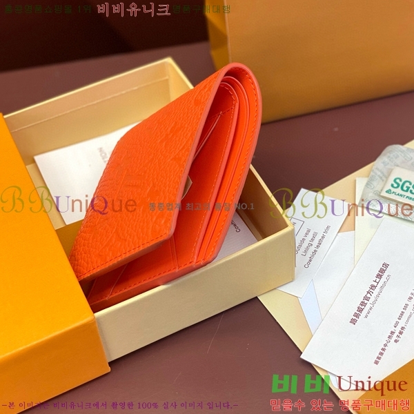 #̺ Ƽ  M69037-2