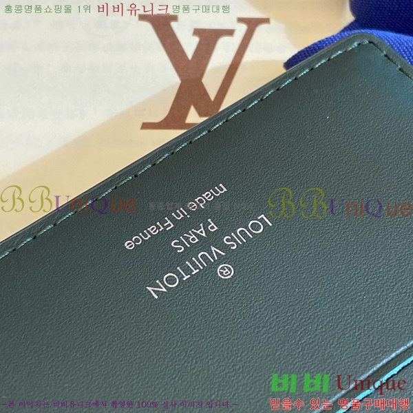 #̺ Ƽ  M69037-5