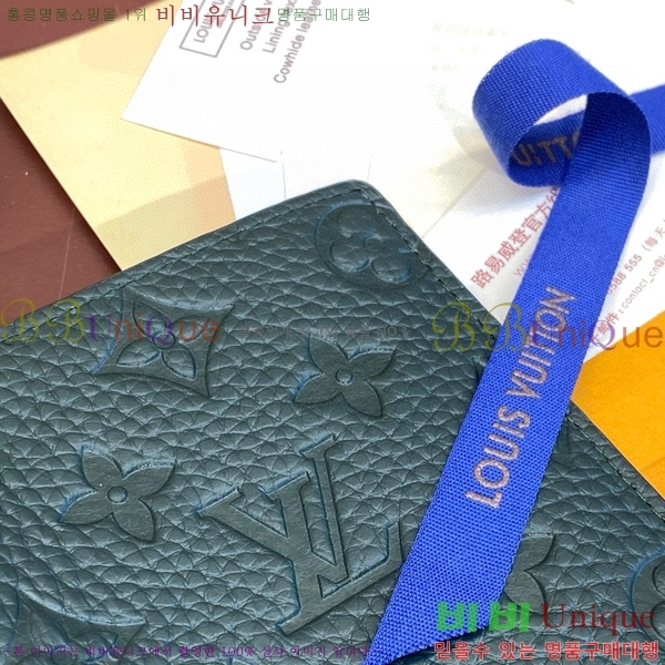 #̺ Ƽ  M69037-5