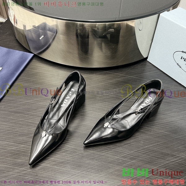   35P247319-1  4.5cm