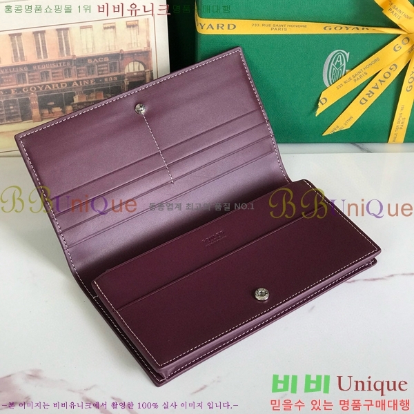 #NEW ߵ   GY537408-4