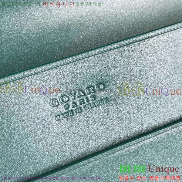 #NEW ߵ   GY537408-8