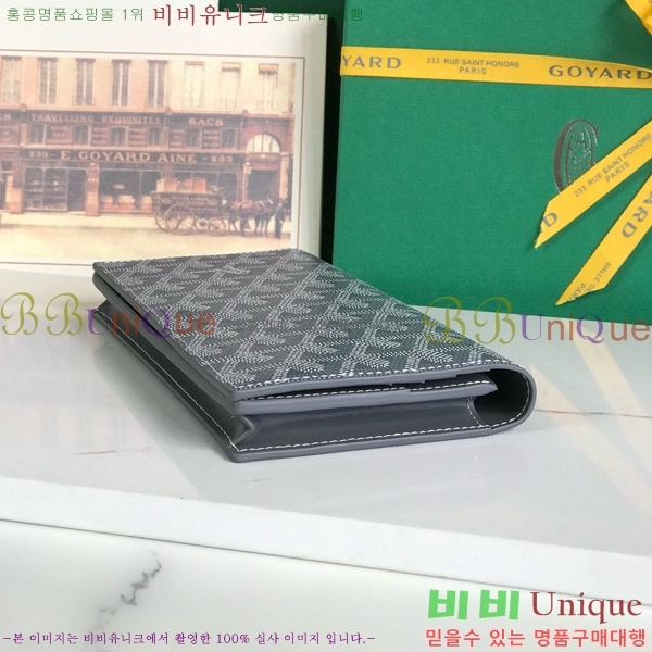 #NEW ߵ   GY537408-9
