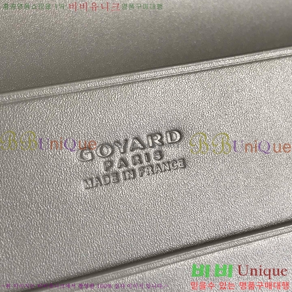 #NEW ߵ   GY537408-9