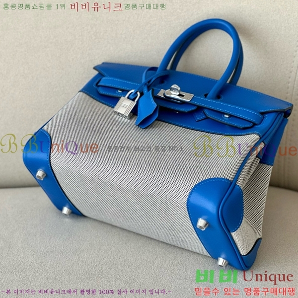 #޽ Ų 25 BKG250450-4