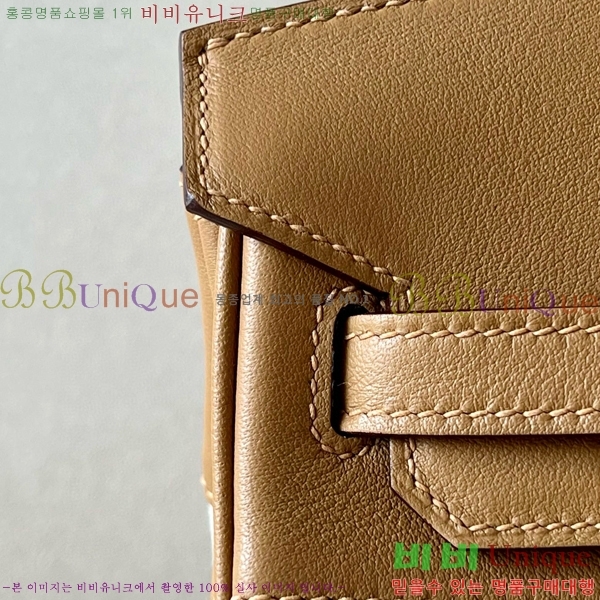 #޽ Ų 25 BKG250450-2