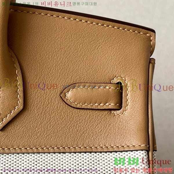 #޽ Ų 25 BKG250450-2