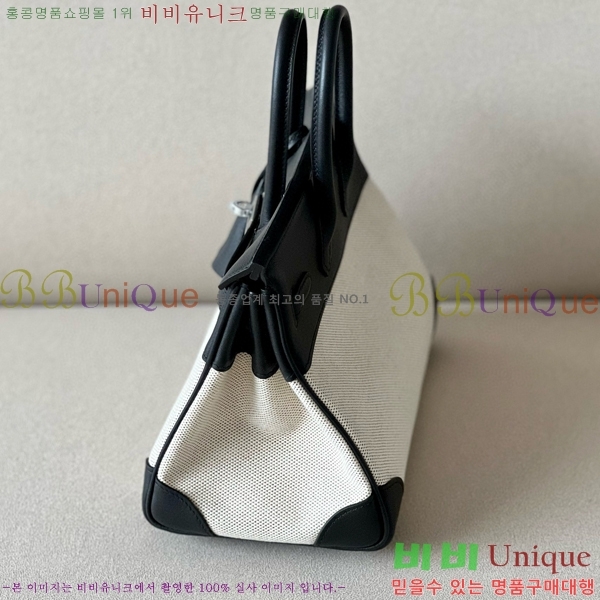 #޽ Ų 25 BKG250450-1