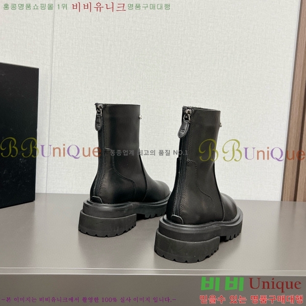    CH794874-3
