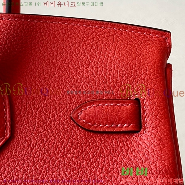 #޽ Ų 25  BK250530-1018 (-A5)