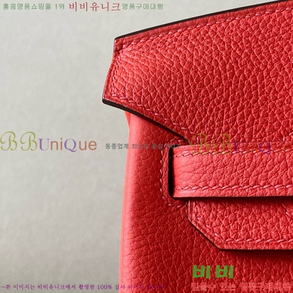 #޽ Ų 25  BK250530-1018 (-A5)