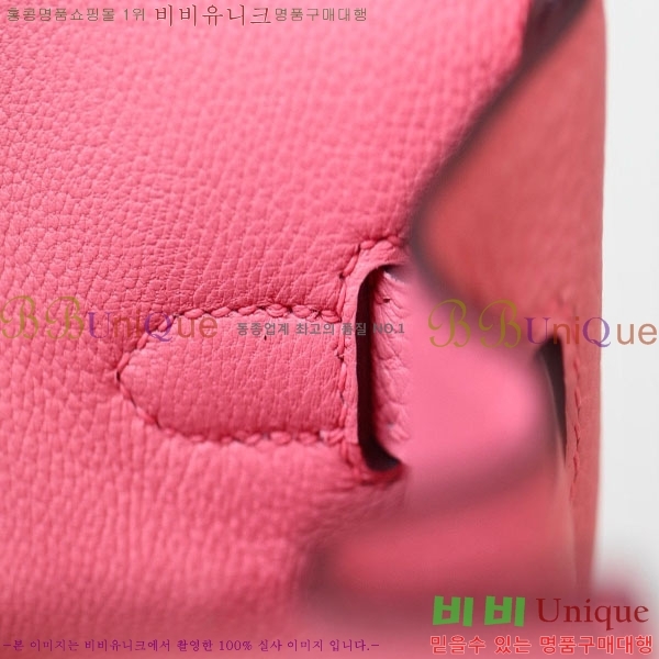 #޽ Ų 25  BK250530-1025 (-U5)