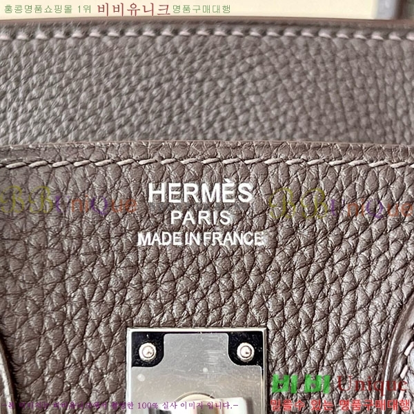 #޽ Ų 25  BK250530-1049 (-46)