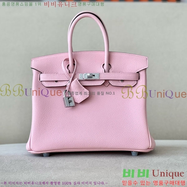 #޽ Ų 25  BK250530-1061 (-3Q)