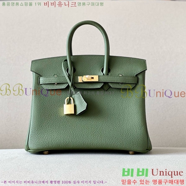 #޽ Ų 25  BK250530-1066 (-V6)