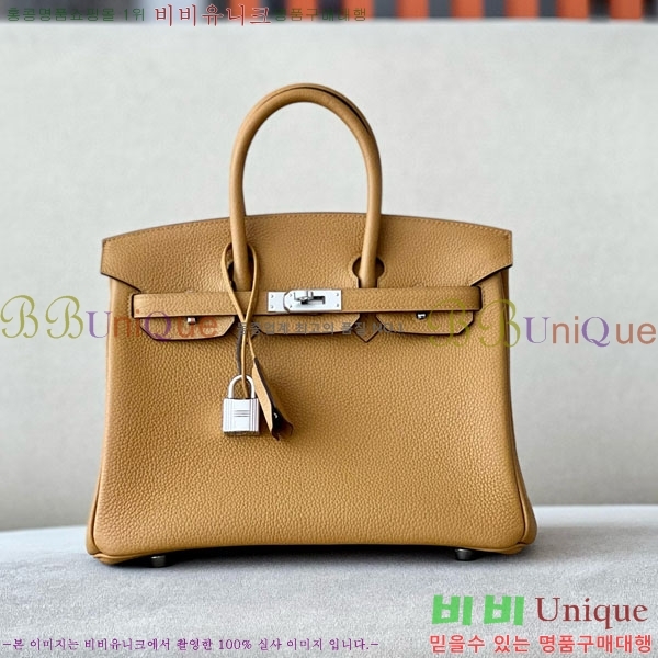 #޽ Ų 25  BK250530-1067 (-2S)