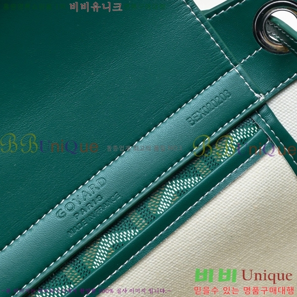 ߵ 翡Ʈ  4102517-3