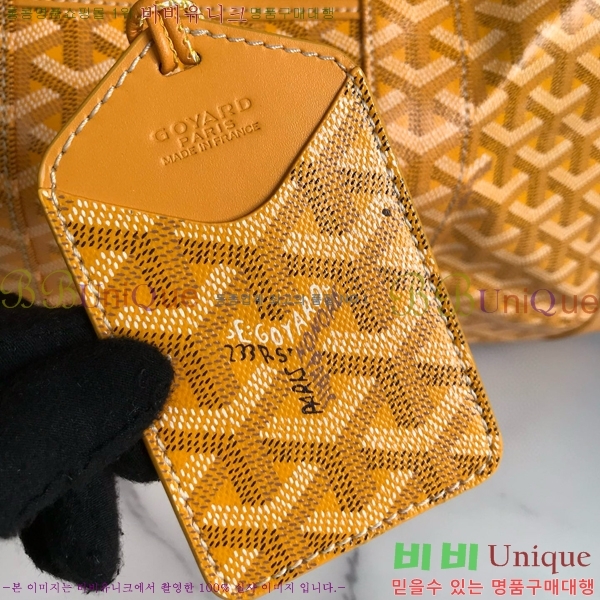 #ߵ ׹ 45 డ GY452442-105