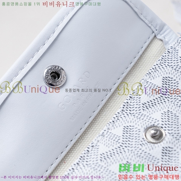 ߵ  ̴ Ʈ  GY85662141-11
