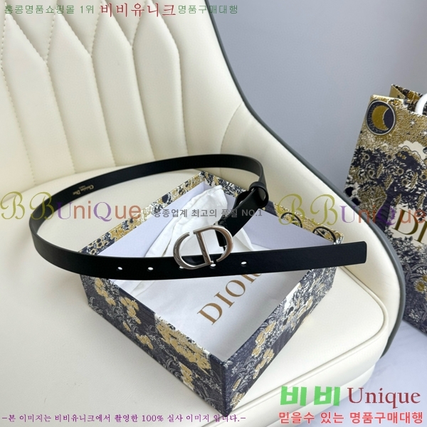 # Ʈ D96755214  2cm