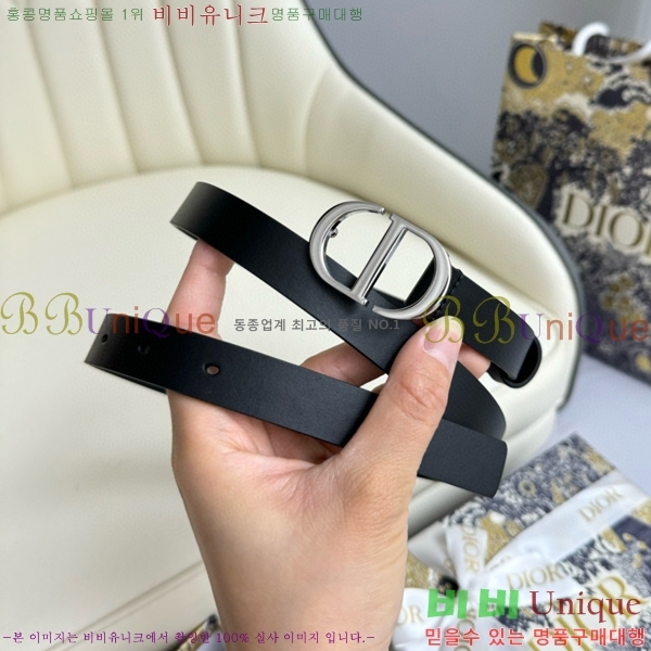 # Ʈ D96755214  2cm