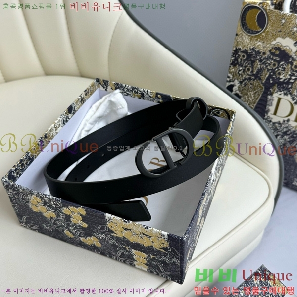 # Ʈ D96755214  2cm